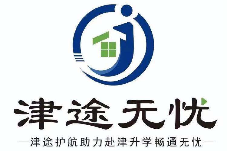徐彦青 深耕数字沃土，引领企业网络信息安全新风尚