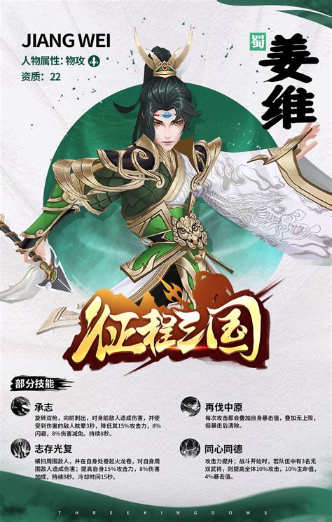 真的能代理的游戏_手游戏推广代理
